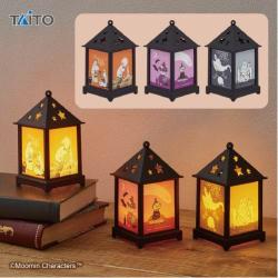 ムーミン 卓上ランタン