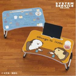 お文具といっしょ ビッグ木製ラップトップテーブル