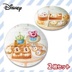 ディズニーNuiパン薄肉メラミンプレート 2枚セット