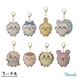 ちいかわ ラインストーンキーホルダー