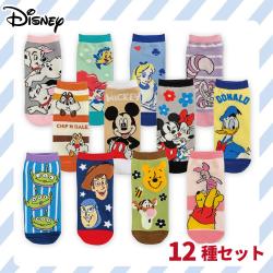 ディズニーのびのびソックス　12種セット