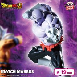 ドラゴンボール超 MATCH MAKERS ジレン（VS孫悟空 身勝手の極意）