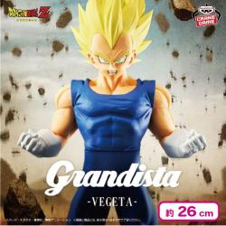 ドラゴンボールZ Grandista-VEGETA-