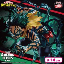 僕のヒーローアカデミア THE AMAZING HEROES-DX-IZUKU MIDORIYA OVERLAY	
