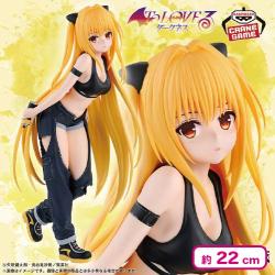 To LOVEる-とらぶる-ダークネス GLITTER＆GLAMOURS 金色の闇 ストリートver.