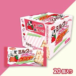 有楽製菓　ミルクないちごのサンダー