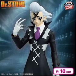 Dr.STONE FIGURE of STONE WORLD-造形の科学-ゼノ