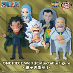 ワンピース ワールドコレクタブルフィギュア-親子の血筋I-