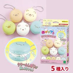 ホイップる すみっコぐらし マカロンセット