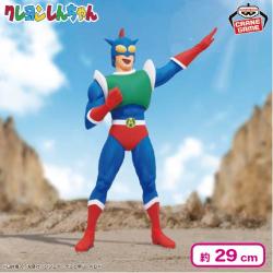 クレヨンしんちゃん スーパービッグフィギュア〜アクション仮面〜
