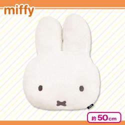 ミッフィーフェイスクッション