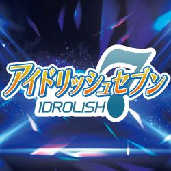 アイドリッシュセブン🎤期間限定SALE🎉