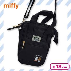 ミッフィーガバッと口金2WAYバッグ