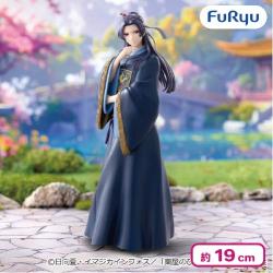 TVアニメ『薬屋のひとりごと』 Trio-Try-iT Figureー壬氏ー