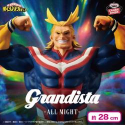 僕のヒーローアカデミア Grandista-ALL MIGHT-