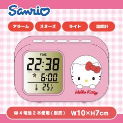 サンリオキャラクター ラバーマスコットクロック