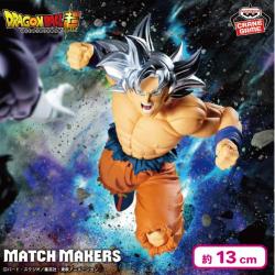 ドラゴンボール超 MATCH MAKERS 孫悟空 身勝手の極意（VSジレン）
