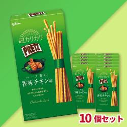 江崎グリコ 超カリカリプリッツ ハーブ香る 香味チキン味