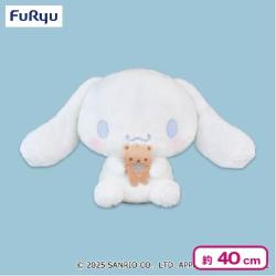 シナモロール 超超BIGぬいぐるみ〜くまさんだっこ〜