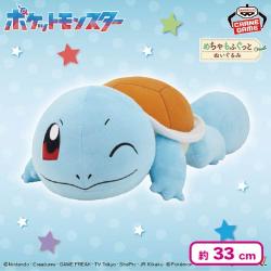 ポケットモンスター めちゃもふぐっとぬいぐるみ〜ゼニガメ〜