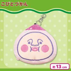 こびとづかんフェイスリールパスケース