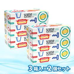 日本製紙クレシア スコッティキッチンタオルボックス3箱パック×2個セット