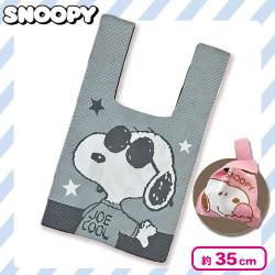 スヌーピー ニットトートバッグM