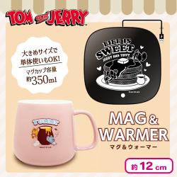 トムとジェリー　マグ＆ウォーマー