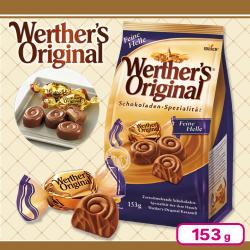 ヴェルタースオリジナルキャラメルチョコレート