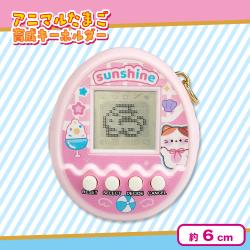 AMアニマルたまご育成キーホルダー