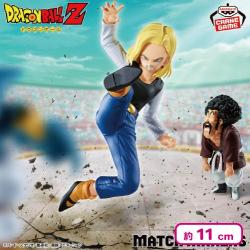 ドラゴンボールZ MATCH MAKERS 人造人間18号VSミスター・サタン（VSマイティマスク）