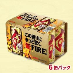 キリン FIRE　コーヒー6缶パック