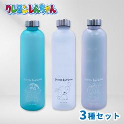 クレヨンしんちゃんタイムマーカー付きウォーターボトル1000ml×3種セット