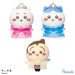 ちいかわ プリンセス誕生日ぬいぐるみ