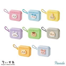 ちいかわミニシリコンポーチ