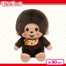 モンチッチ　モンメイトLサイズぬいぐるみ