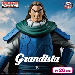 キングダム Grandista-騰-