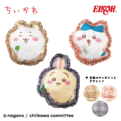 ちいかわ ギンガムフリルクッション