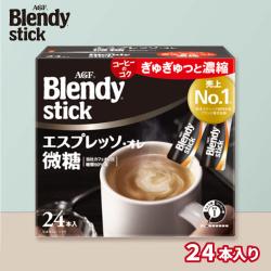 ブレンディスティック