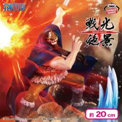 ワンピース 戦光絶景-DORRY-