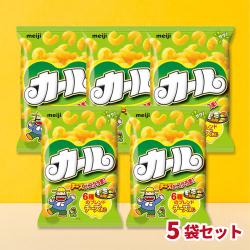 明治 カール 5袋セット