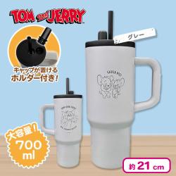 トムとジェリー ストロー付BIGステンレスタンブラー