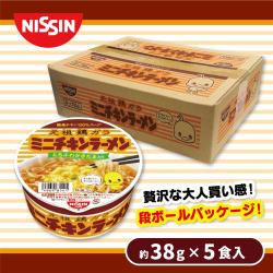 ミニチキンラーメン ハッピーBOX
