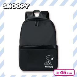 スヌーピー 高級生地ポケット付リュックVER.３