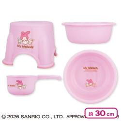 マイメロディ お風呂セット