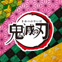 鬼滅の刃⚔無限城編公開中📹✨