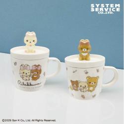 リラックマ Makeup Rilakkuma フィギュア付き小皿＆マグカップセット
