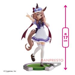 ウマ娘 プリティーダービー マチカネタンホイザ フィギュア