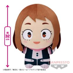 僕のヒーローアカデミア もっと大きくなったちびぐるみ〜麗日お茶子〜