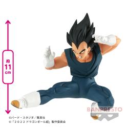 ドラゴンボール超 スーパーヒーロー MATCH MAKERS-ベジータ-